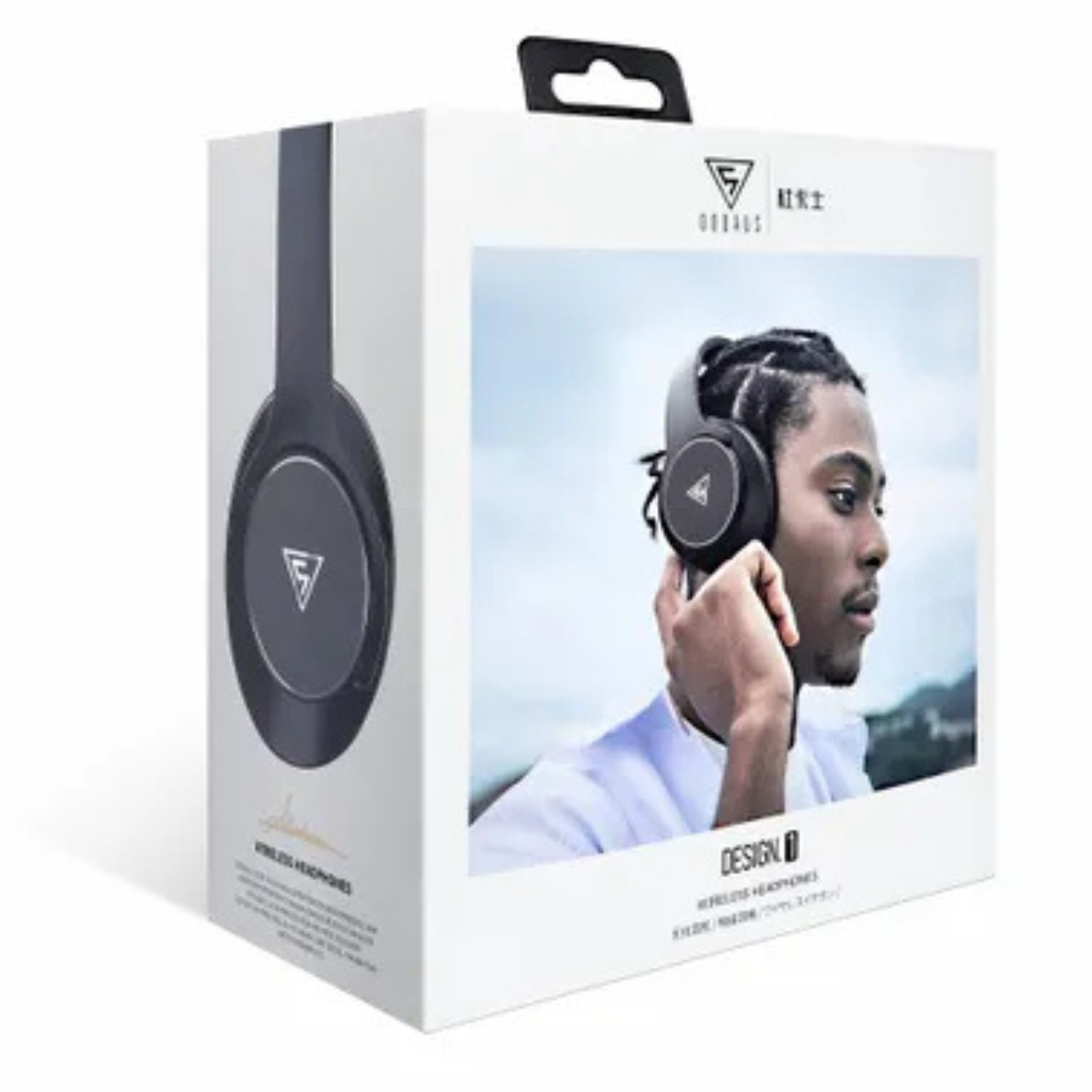 DOQAUS DESIGN1 wireless bluetooth headphones